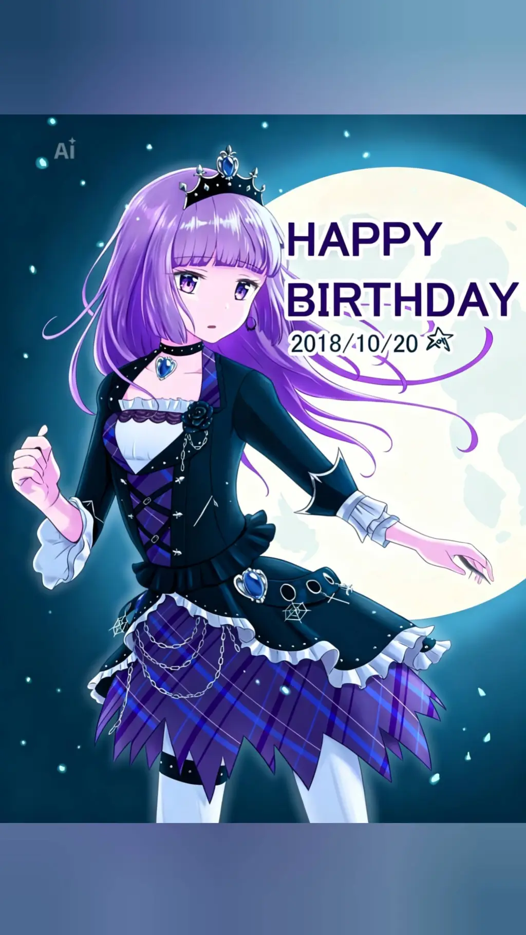 ai character: Sumire Hikami background