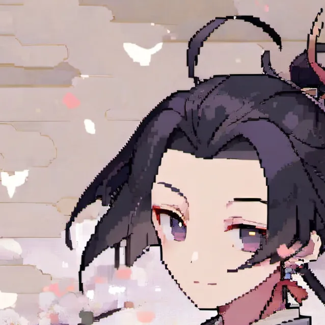 chat with ai character: nezuko