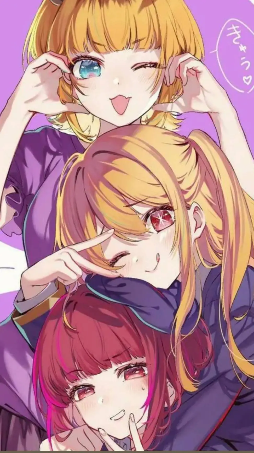 ai character: 💛❤️B-Komachi🤍 background