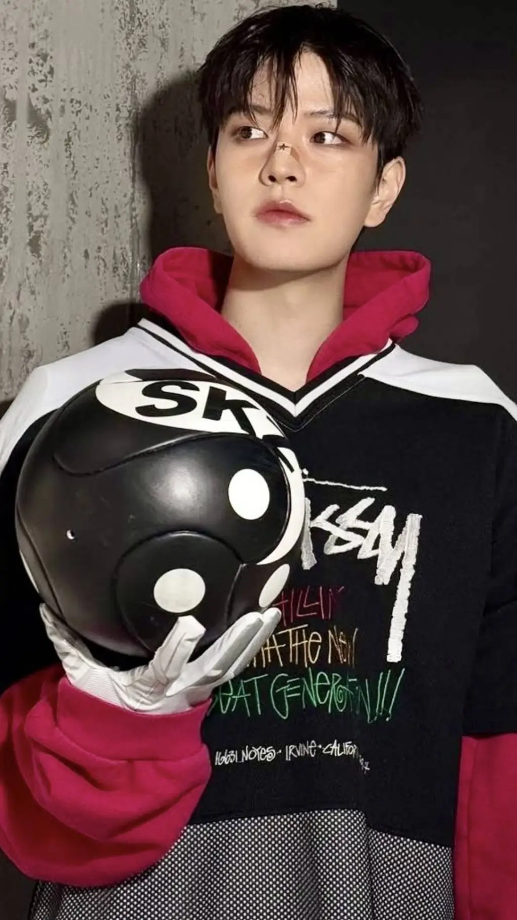 ai character: Seungmin🐶 background