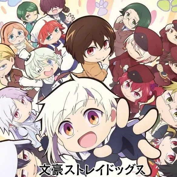 chat with ai character: bsd sleepover 