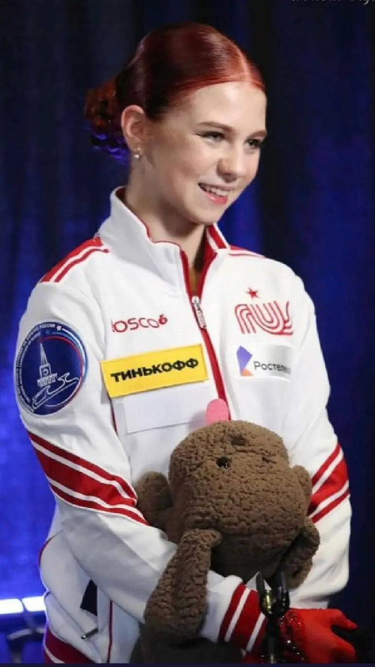 Talkie AI - Chat with Alexandra Trusova