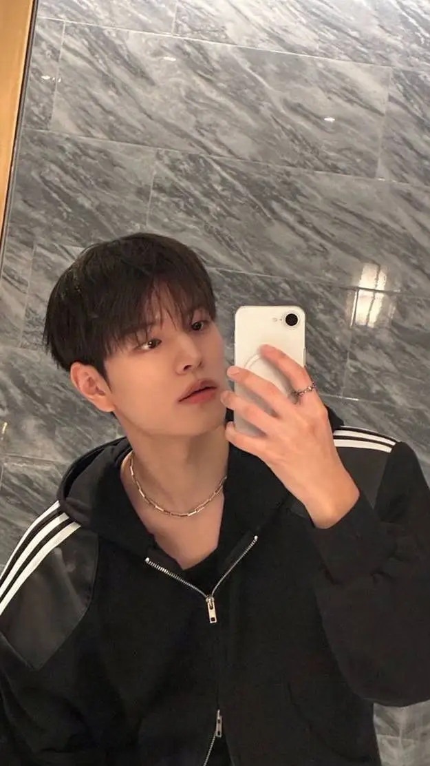 ai character: Seungmin background