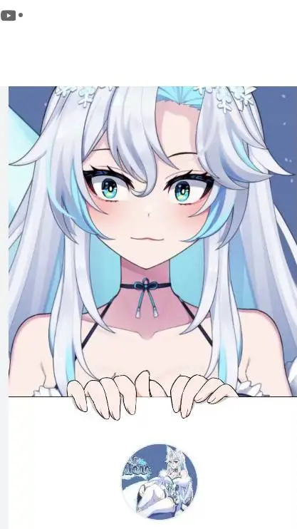 ai character: smugalana ice background