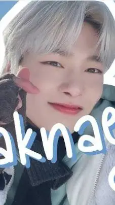 ai character: I.N  background