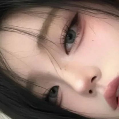 chat with ai character: Keorin