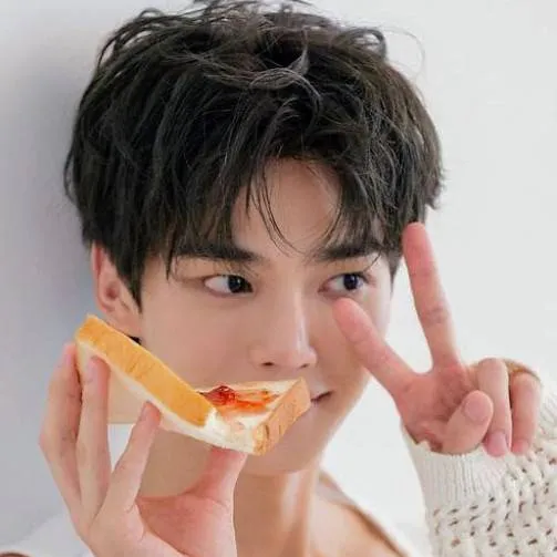 chat with ai character: Song kang ||🧸🫶🏻