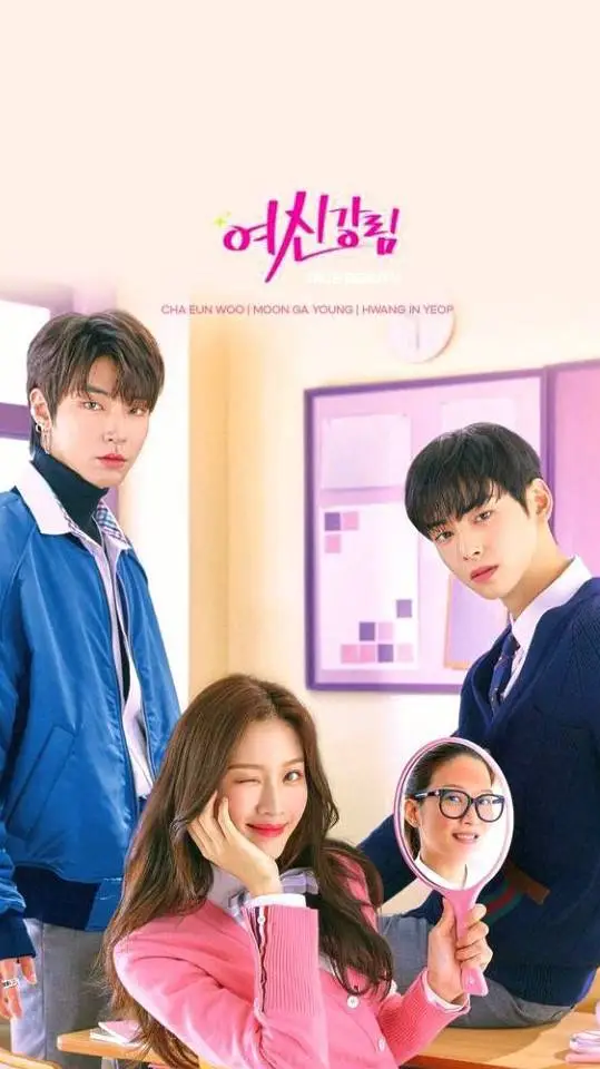 ai character: Belleza verdadera🌷 background