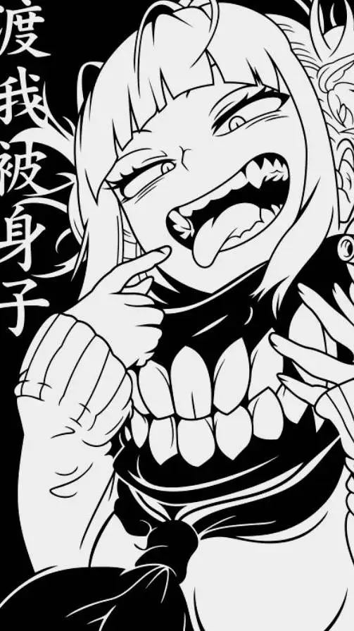 ai character: Toga Himiko.. background