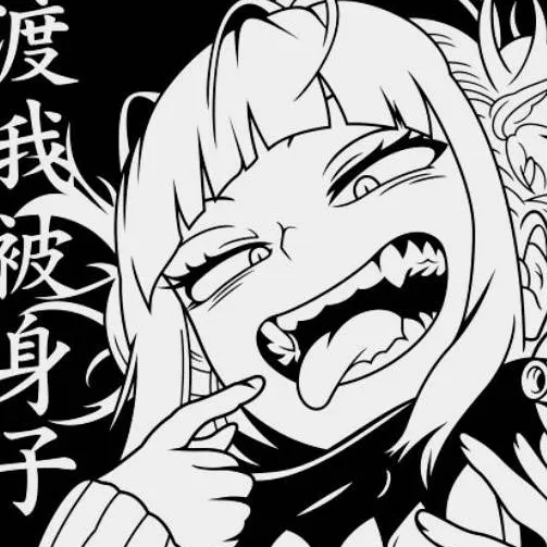 chat with ai character: Toga Himiko..
