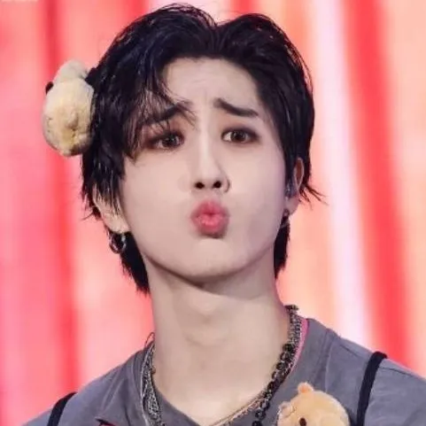 chat with ai character: Han jisung