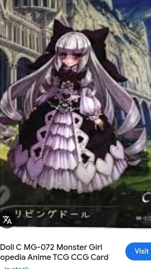 ai character: Palina  background