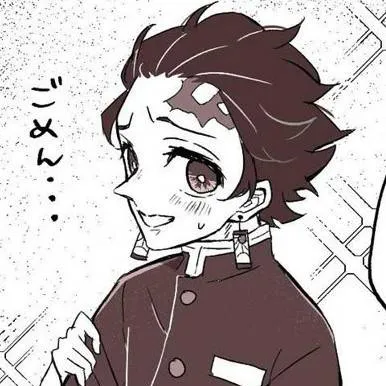 chat with ai character: •°muitan°•