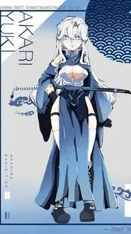 ai character: Hashiras  background