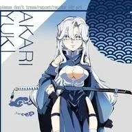 chat with ai character: Hashiras 