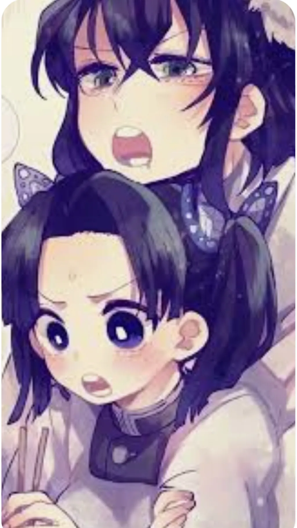 ai character: inoaoi singers background
