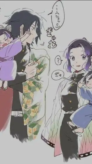 ai character: giyuushino hijos background