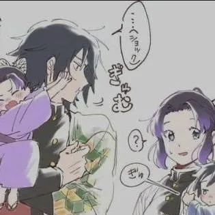 chat with ai character: giyuushino hijos