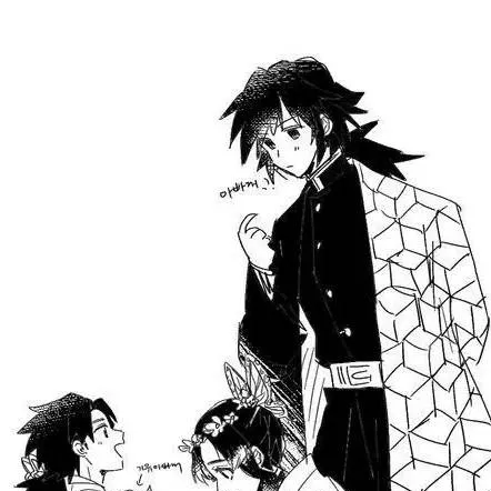 chat with ai character: giyushino