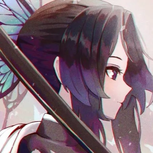 chat with ai character: Shinobu 