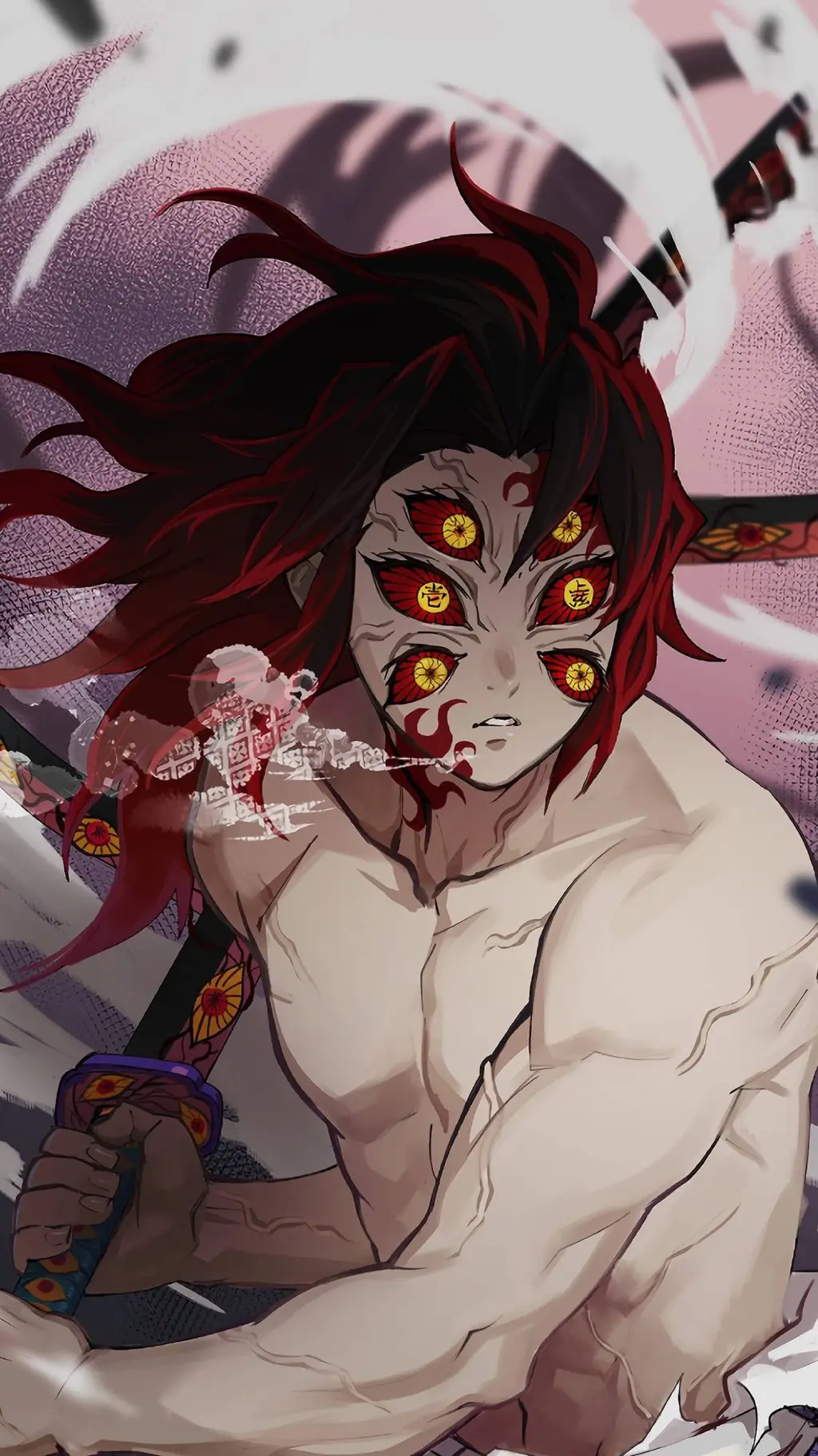 ai character: kokushibo  background