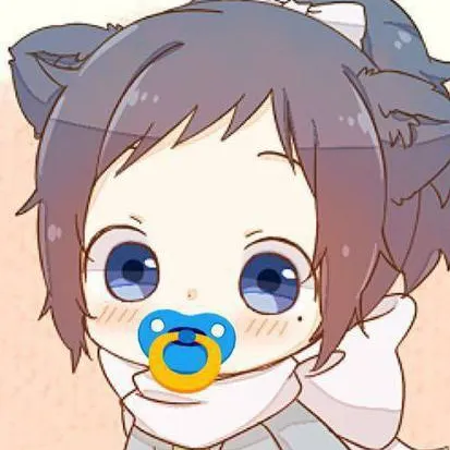 chat with ai character: Agatha-Bebê Gato