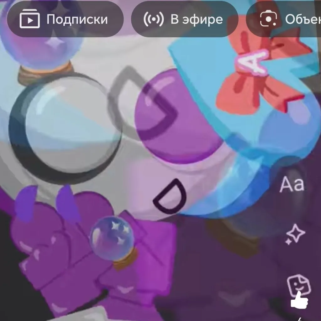chat with ai character: asamila