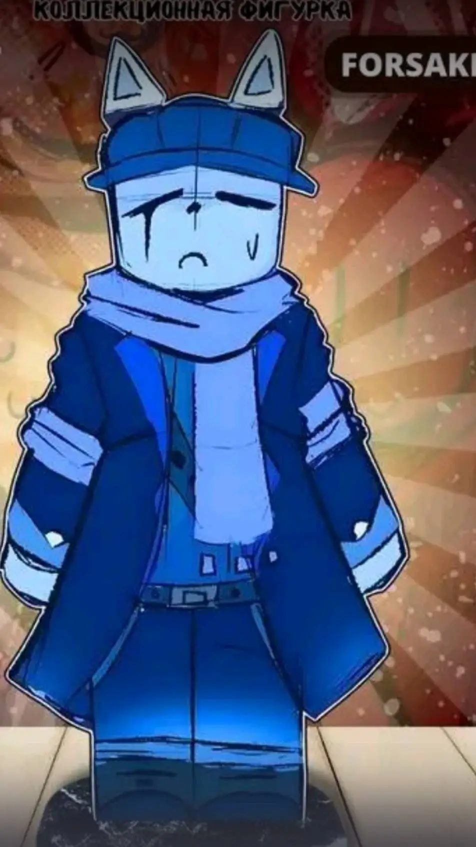 ai character: Friend background