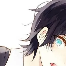 chat with ai character: tsuuru