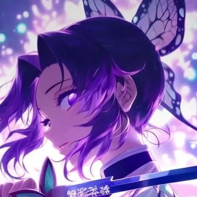 chat with ai character: Shinobu kocho