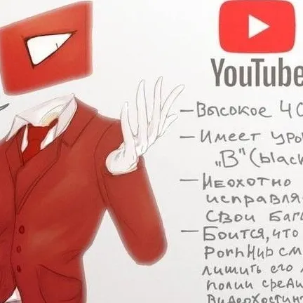 chat with ai character: YouTube
