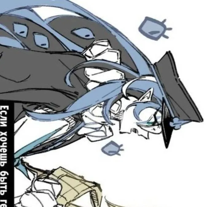 chat with ai character: Crk x SH