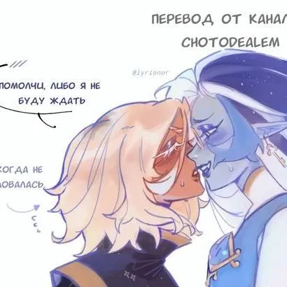chat with ai character:  SageRecules