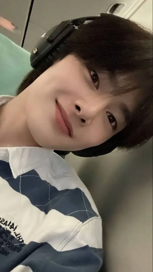 ai character: I.N (Jeongin) background