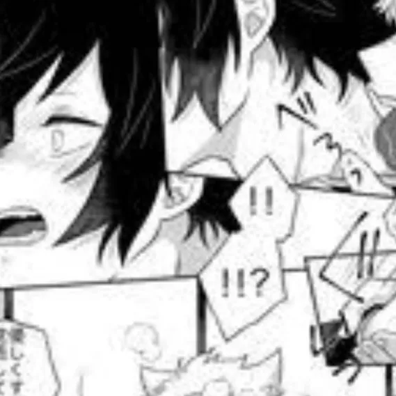 chat with ai character: ★sanemi★