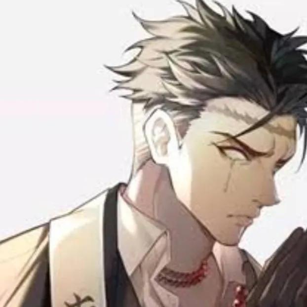 chat with ai character: ★Gyomei★