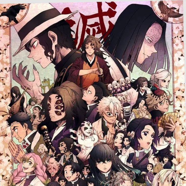 chat with ai character: KNY