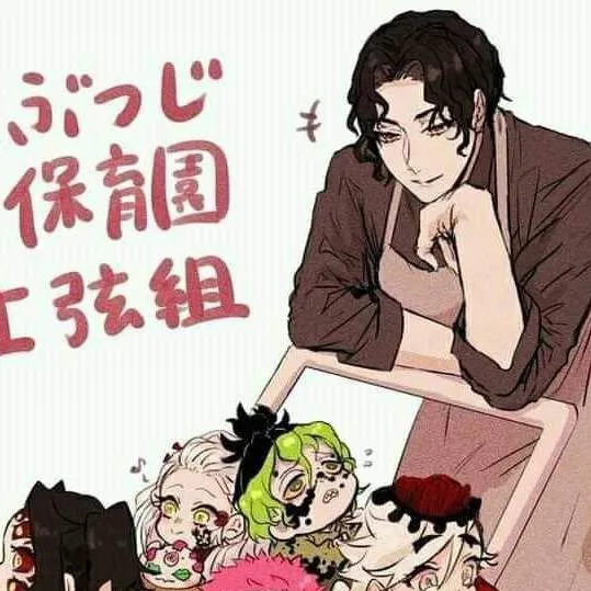 chat with ai character: lunas chiquillas x