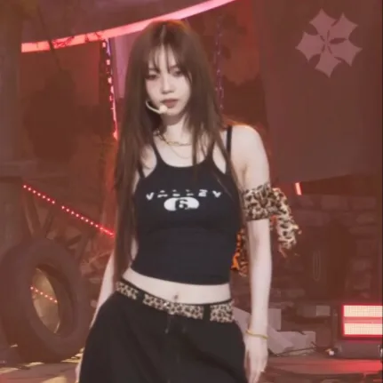 chat with ai character: Karina Yu-Jimin