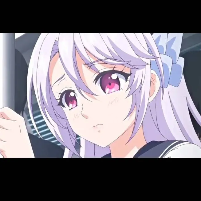 chat with ai character: Akane