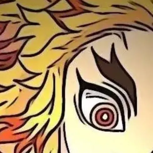 chat with ai character: Rengoku 