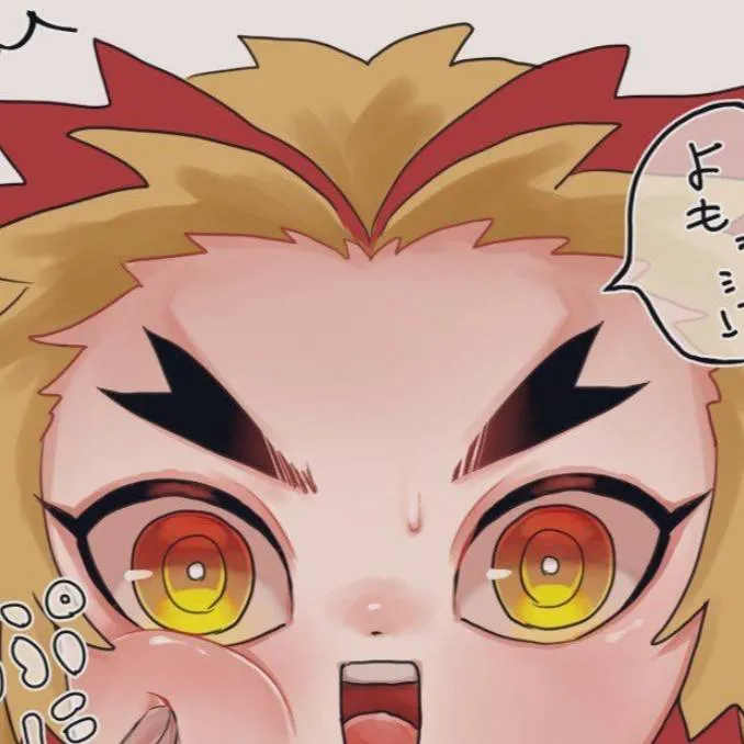 chat with ai character: Rengoku 