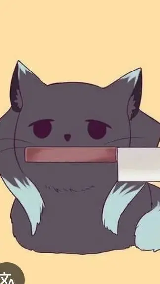 ai character: muichiro cat background