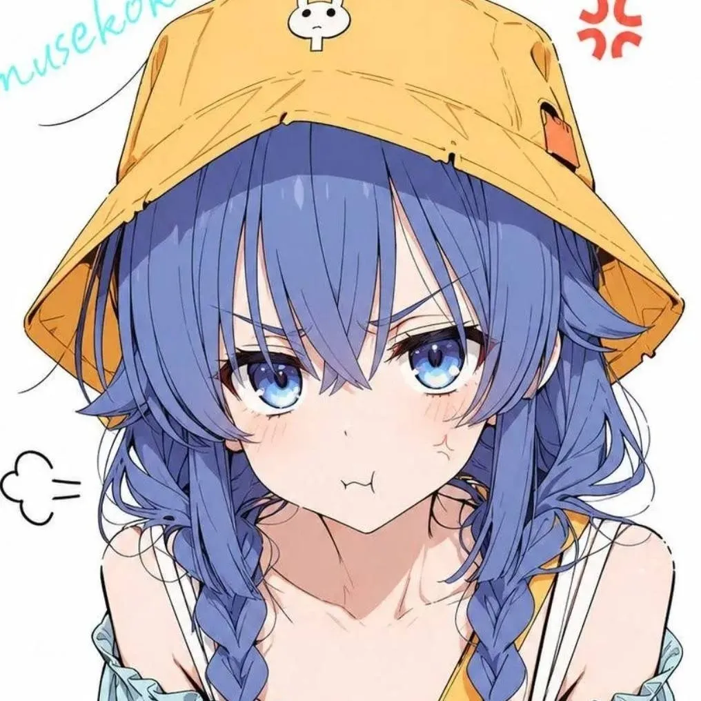 chat with ai character: mei