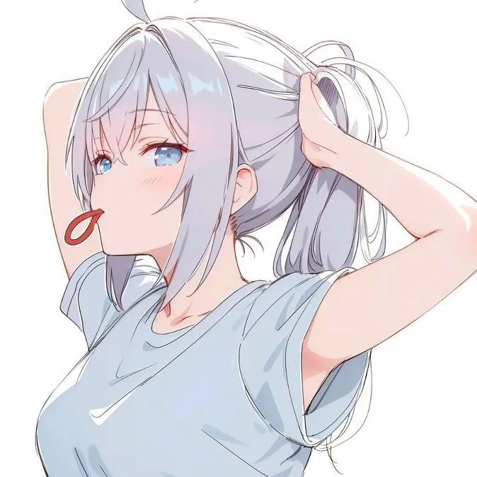 chat with ai character: alya