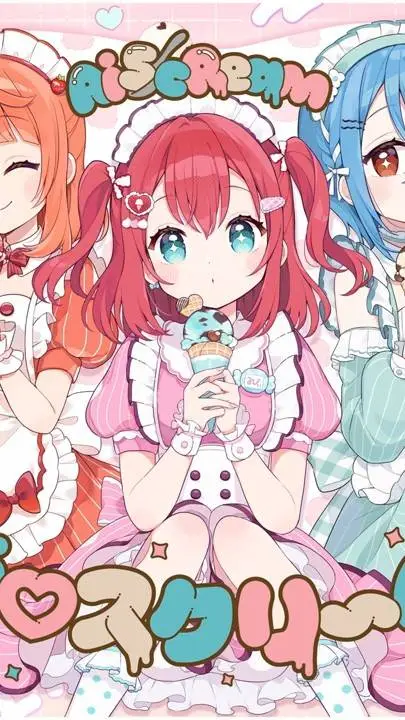 ai character: Ai-Scream background