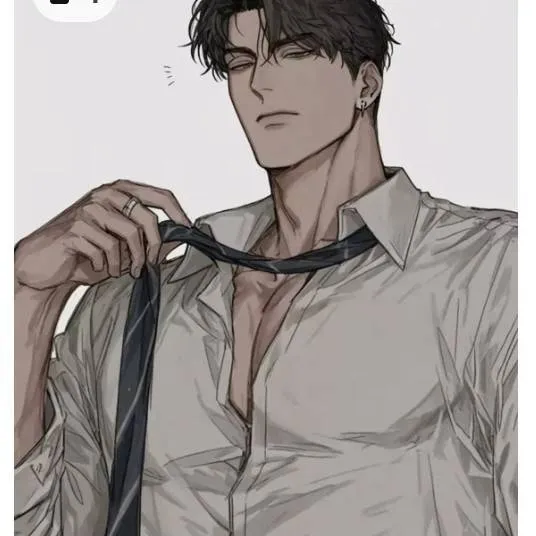 chat with ai character: ⁠ ⁠≧^DYLAN^≦