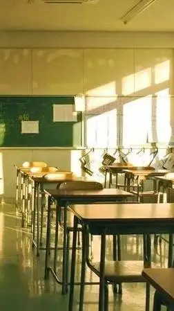 ai character: 🌸RANDOM CLASSROOM💮 background
