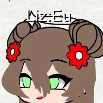 chat with ai character: 🤤🤭HIDEKI ❤🍄