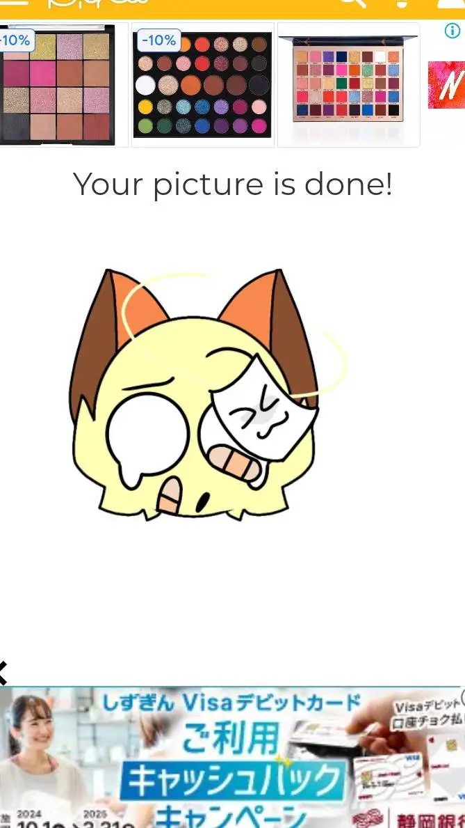 ai character: emojicatstoryubecc background